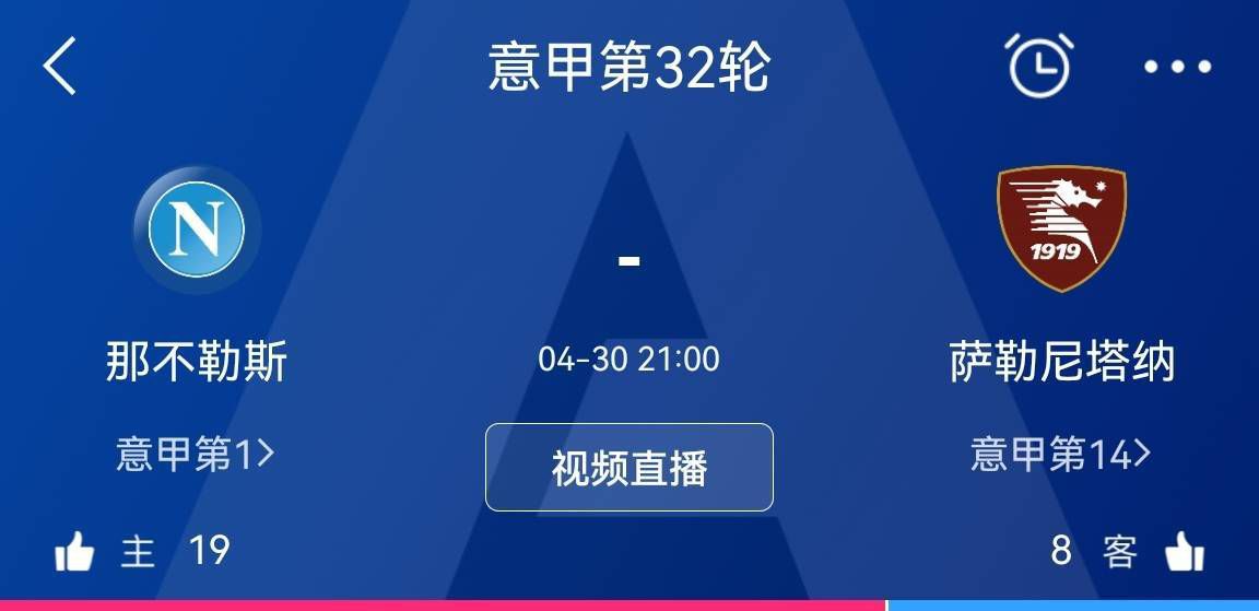 国米官方消息，与26岁意大利左后卫迪马尔科续约至2027年。