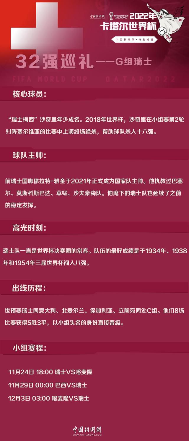 亚特兰大敲定维罗纳中卫希恩亚特兰大已经与维罗纳就瑞典中后卫伊萨克-希恩达成协议！